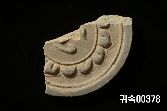 梵字文圓瓦當 이미지