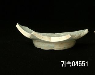 朝鮮 純白磁 鉢 底部片 이미지