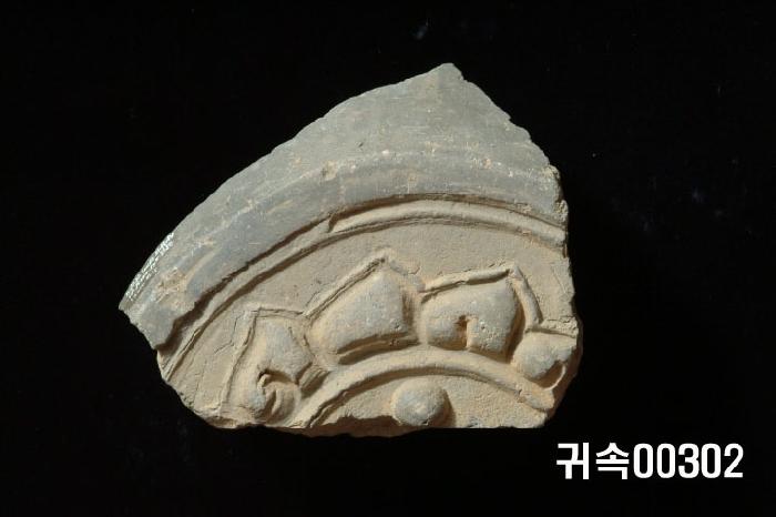 梵字文圓瓦當 이미지