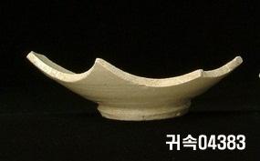 朝鮮 純白磁 鉢 底部片 이미지