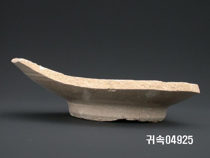 朝鮮 純白磁 접시 底部片 이미지