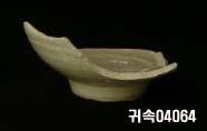朝鮮 純白磁 鉢 底部片 이미지