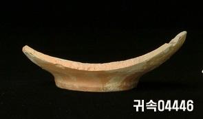 朝鮮 純白磁 鉢 底部片 이미지