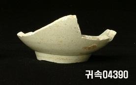 朝鮮 純白磁 鉢 底部片 이미지