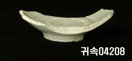 朝鮮 純白磁 鉢 底部片 이미지