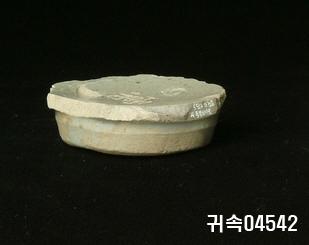朝鮮 純白磁 鉢 底部片 이미지