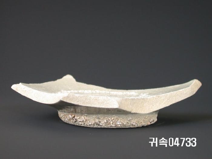 朝鮮 純白磁 접시 底部片 이미지