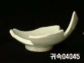 朝鮮 純白磁 鉢 底部片 이미지