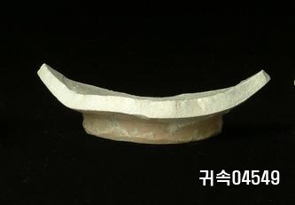 朝鮮 純白磁 鉢 底部片 이미지