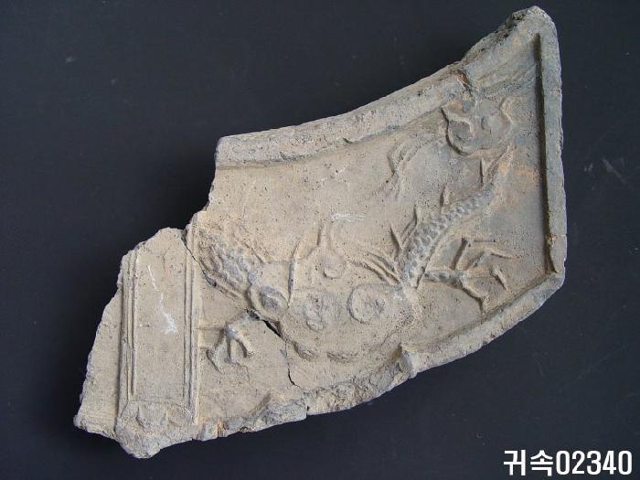 龍文平瓦當 이미지