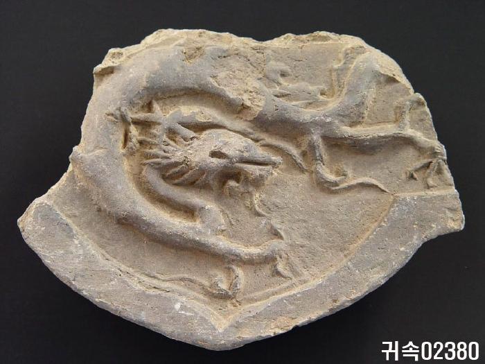 龍文平瓦當 이미지