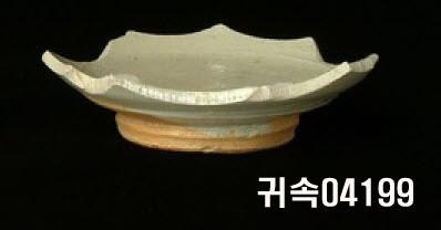 朝鮮 純白磁 鉢 底部片 이미지