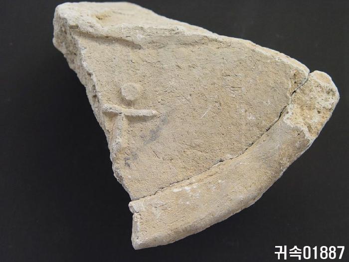 梵字文平瓦當 이미지