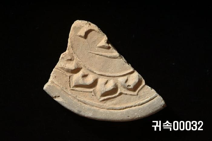 梵字文圓瓦當 이미지
