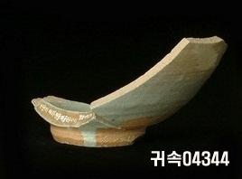 朝鮮 純白磁 鉢 底部片 이미지
