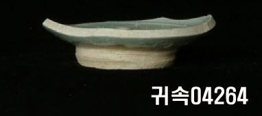 朝鮮 純白磁 鉢 底部片 이미지
