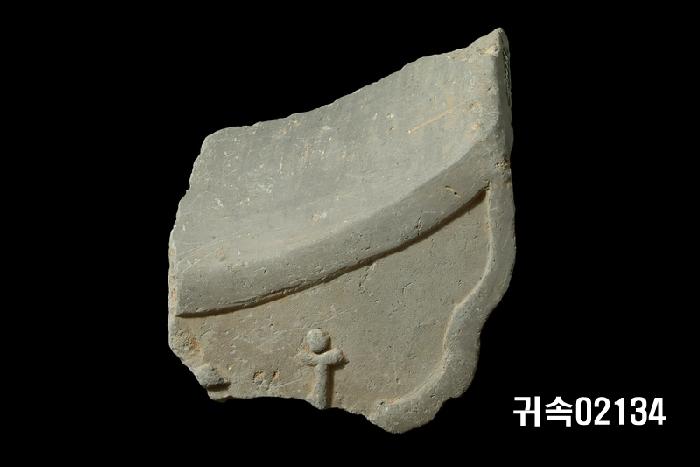 梵字文平瓦當 이미지