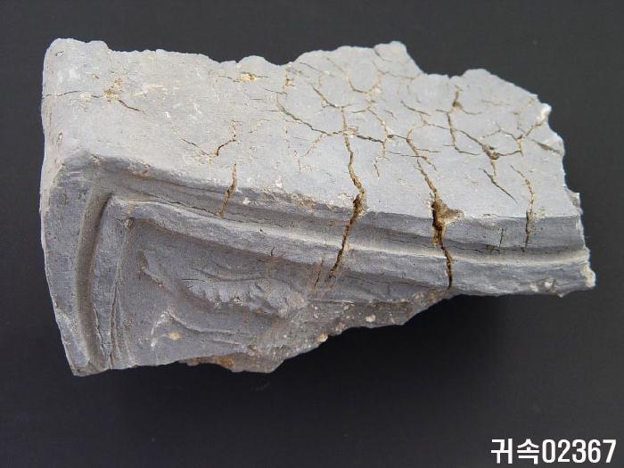 龍文平瓦當 이미지