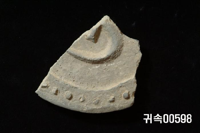 梵字文圓瓦當 이미지