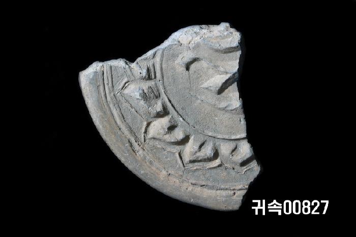 梵字文圓瓦當 이미지