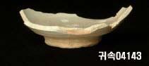 朝鮮 純白磁 鉢 底部片 이미지