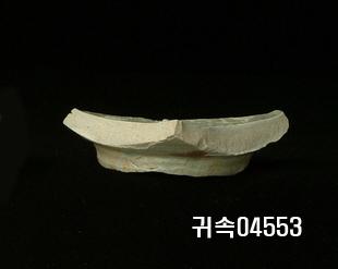 朝鮮 純白磁 鉢 底部片 이미지
