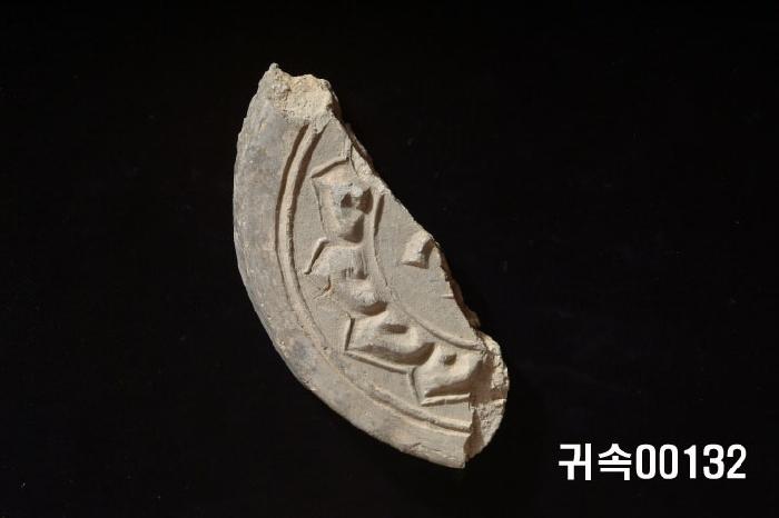 梵字文圓瓦當 이미지