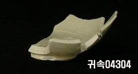 朝鮮 純白磁 鉢 底部片 이미지