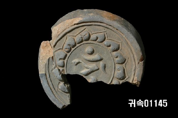 梵字文圓瓦當 이미지