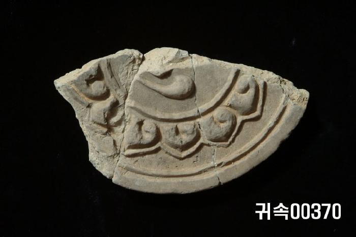 梵字文圓瓦當 이미지