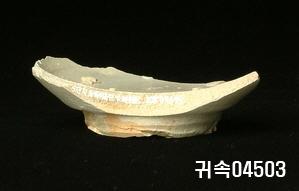 朝鮮 純白磁 鉢 底部片 이미지