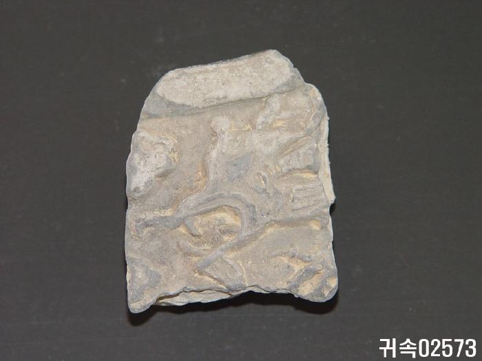 龍文平瓦當 이미지