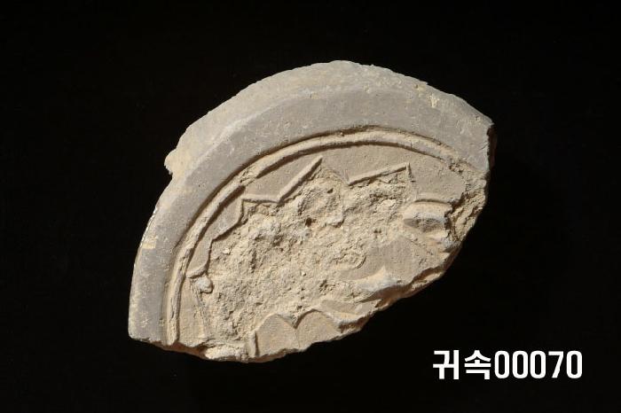 梵字文圓瓦當 이미지