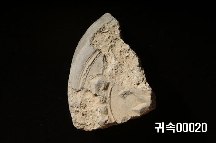 梵字文圓瓦當 이미지