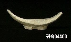 朝鮮 純白磁 鉢 底部片 이미지