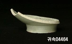 朝鮮 純白磁 鉢 底部片 이미지