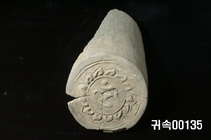 梵字文圓瓦當 이미지