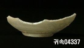 朝鮮 純白磁 鉢 底部片 이미지