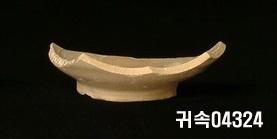 朝鮮 純白磁 鉢 底部片 이미지