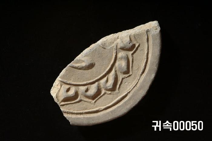 梵字文圓瓦當 이미지