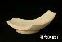 朝鮮 純白磁 鉢 底部片 이미지