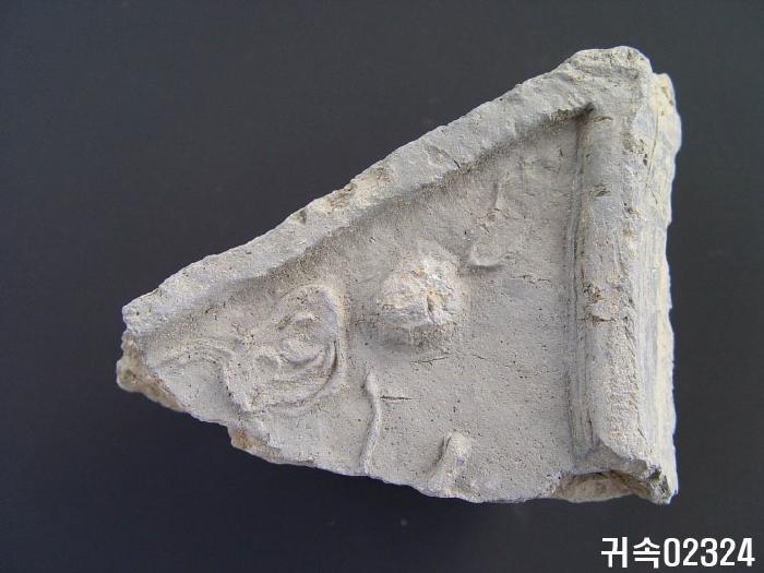 龍文平瓦當 이미지