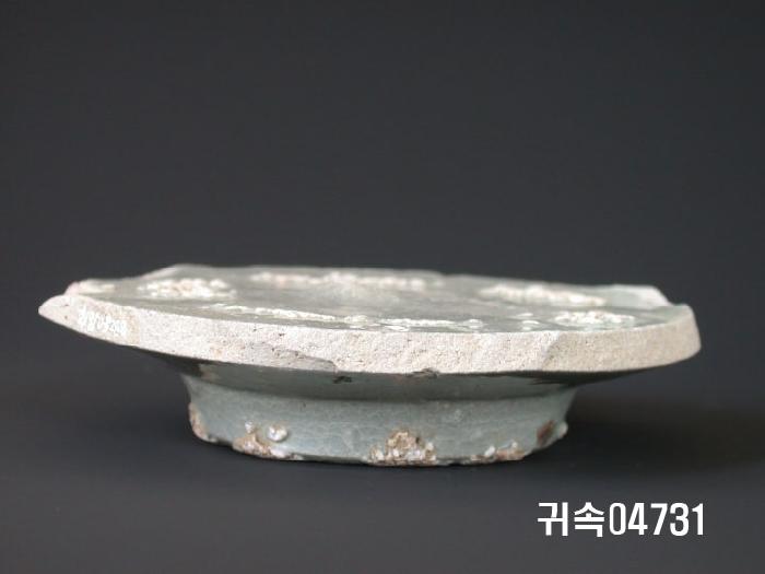 朝鮮 純白磁 접시 底部片 이미지
