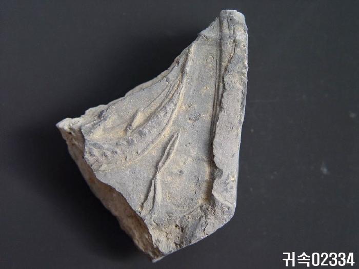 龍文平瓦當 이미지