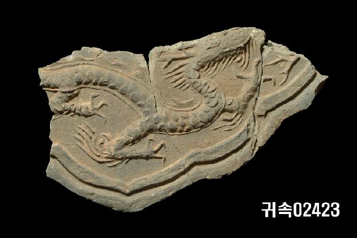 龍文平瓦當 이미지
