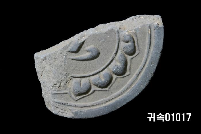 梵字文圓瓦當 이미지