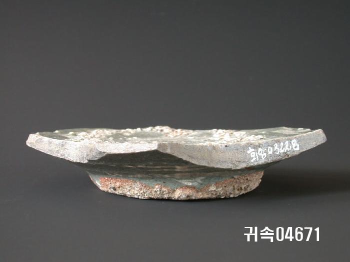 朝鮮 純白磁 접시 底部片 이미지