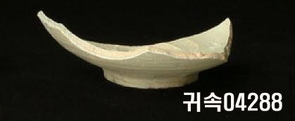 朝鮮 純白磁 鉢 底部片 이미지