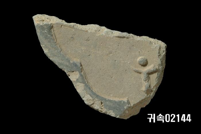梵字文平瓦當 이미지