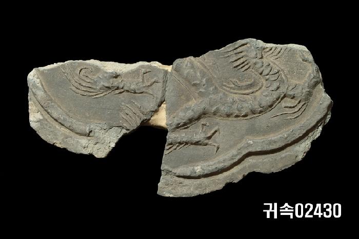 龍文平瓦當 이미지